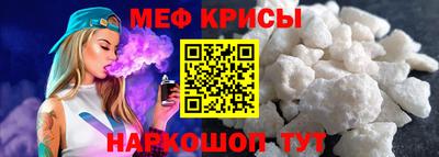 каннабис Татарск