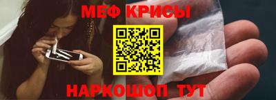 каннабис Татарск