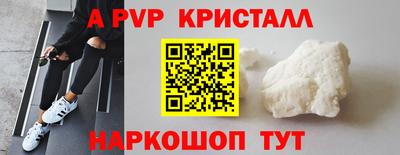 героин Тара