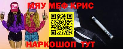 каннабис Татарск