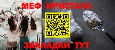 гашиш Тверь