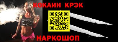 гашиш Тверь