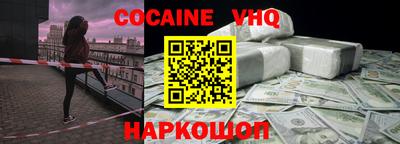 героин Тара