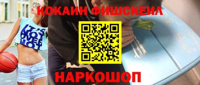 героин Тара