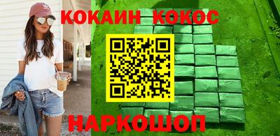гашиш Тверь