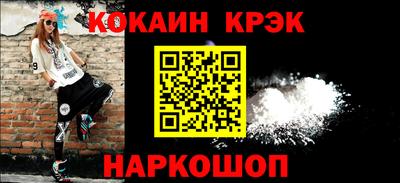 гашиш Тверь