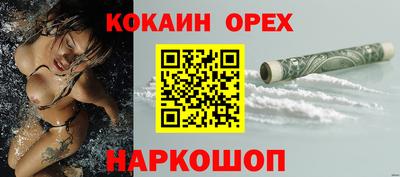 каннабис Татарск