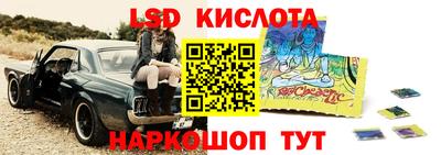 героин Тара