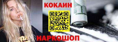 каннабис Татарск