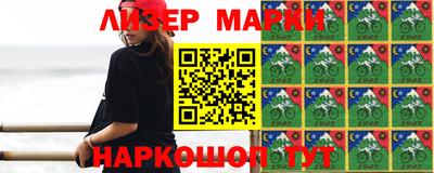 каннабис Татарск