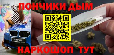 гашиш Тверь