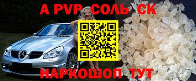 гашиш Тверь