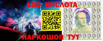 героин Тара