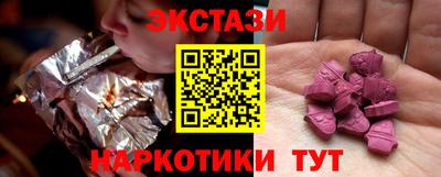 каннабис Татарск