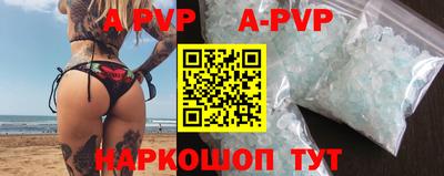 гашиш Тверь