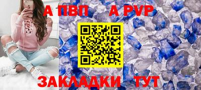 героин Тара