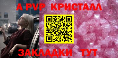 гашиш Тверь