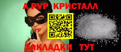 гашиш Тверь