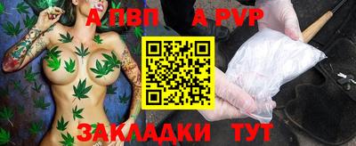 героин Тара