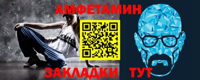 героин Тара