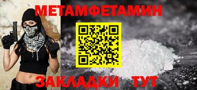 гашиш Тверь