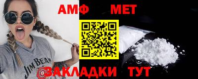 гашиш Тверь