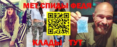 героин Тара