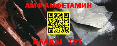 каннабис Татарск