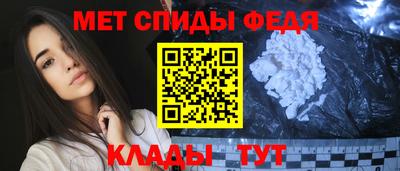 гашиш Тверь