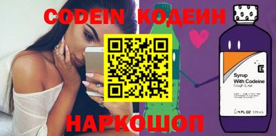 каннабис Татарск