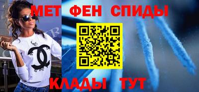гашиш Тверь