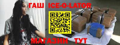 каннабис Татарск