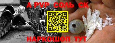 героин Тара