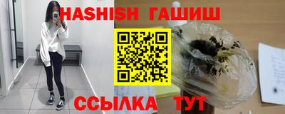 героин Тара
