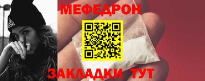 героин Тара