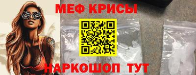 героин Тара