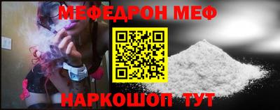 каннабис Татарск