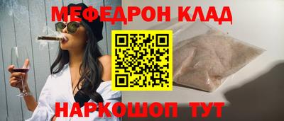 героин Тара