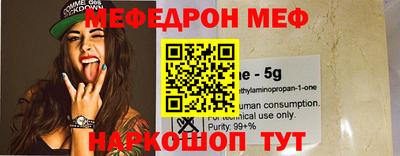 героин Тара